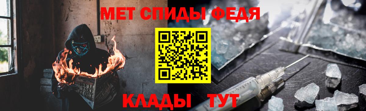 Amphetamine VHQ Тельмана