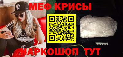 марки lsd Можга