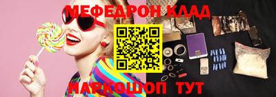 марки lsd Можга