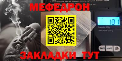 марки lsd Можга
