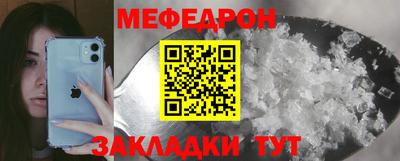 марки lsd Можга