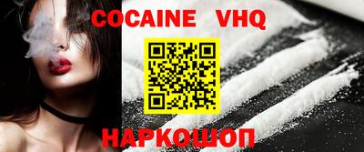 марки lsd Можга