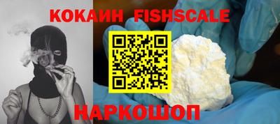 марки lsd Можга