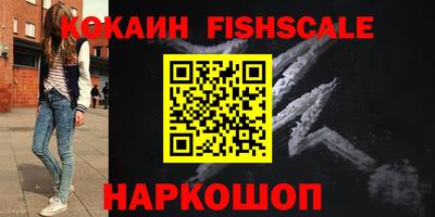 прущий лед Моздок