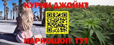 марки lsd Можга