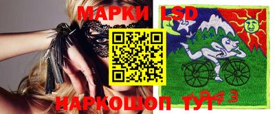 гашишное масло Можайск