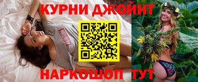 марки lsd Можга