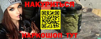прущий лед Моздок