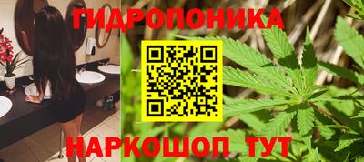марки lsd Можга