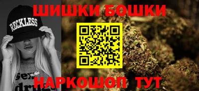 марки lsd Можга