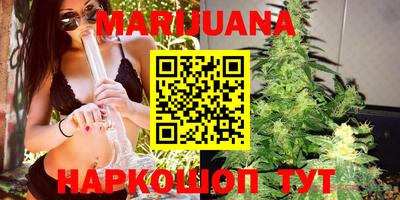 марки lsd Можга