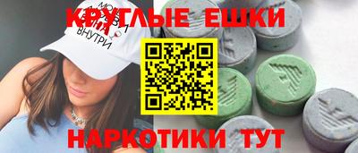 марки lsd Можга