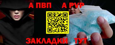 марки lsd Можга