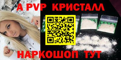 марки lsd Можга