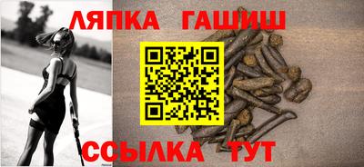 прущий лед Моздок