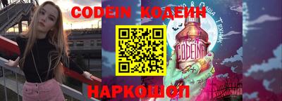прущий лед Моздок
