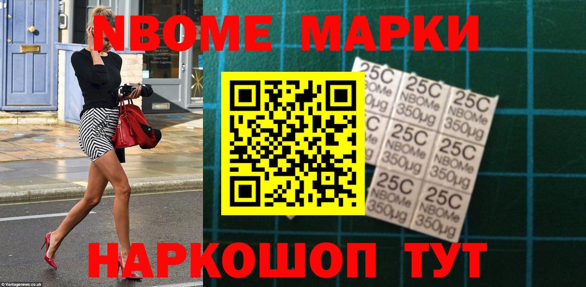 Лсд 25 экстази кислота Тельмана
