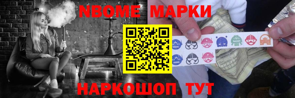 LSD-25 экстази ecstasy  ЛСД экстази кислота  Тельмана  Вход с VPN 